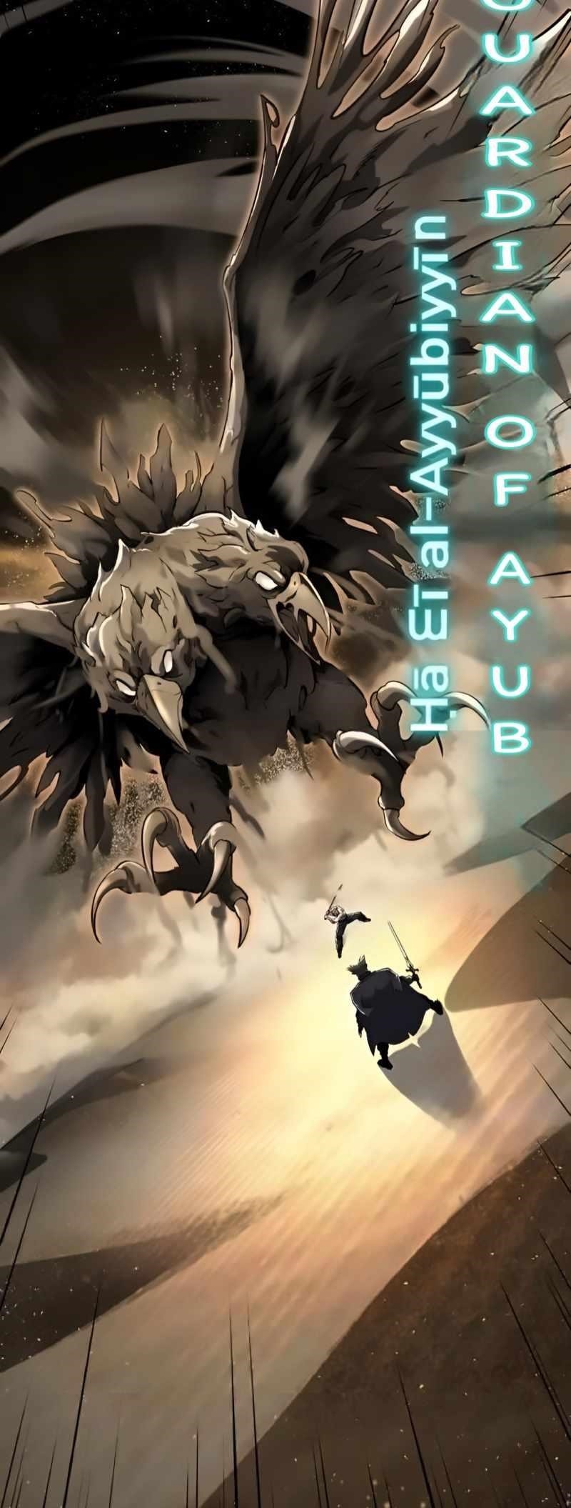 The Boy Of Death Chapter 269 - Page 13