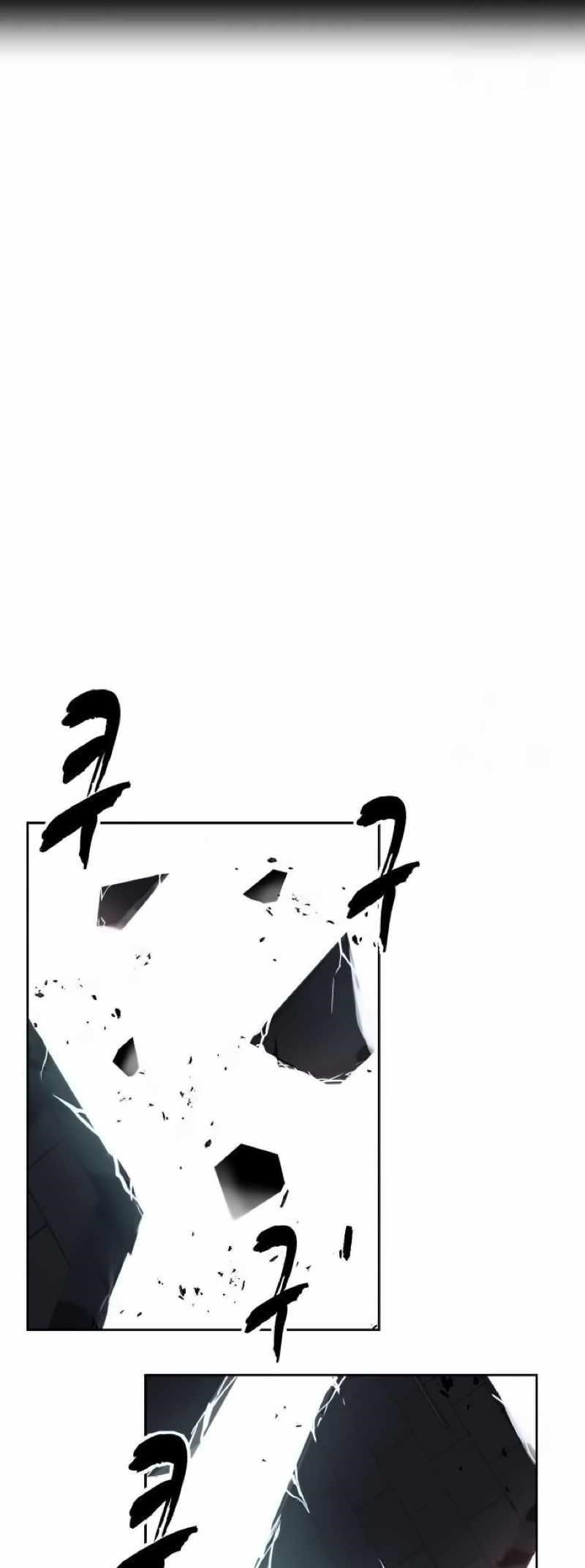 The Boy Of Death Chapter 269 - Page 2