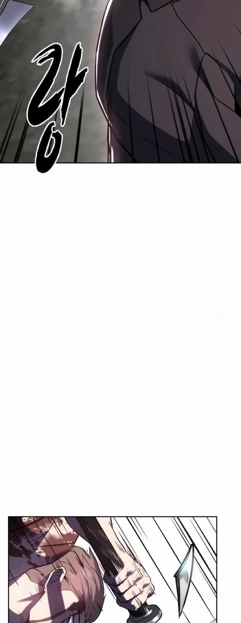 The Boy Of Death Chapter 269 - Page 51