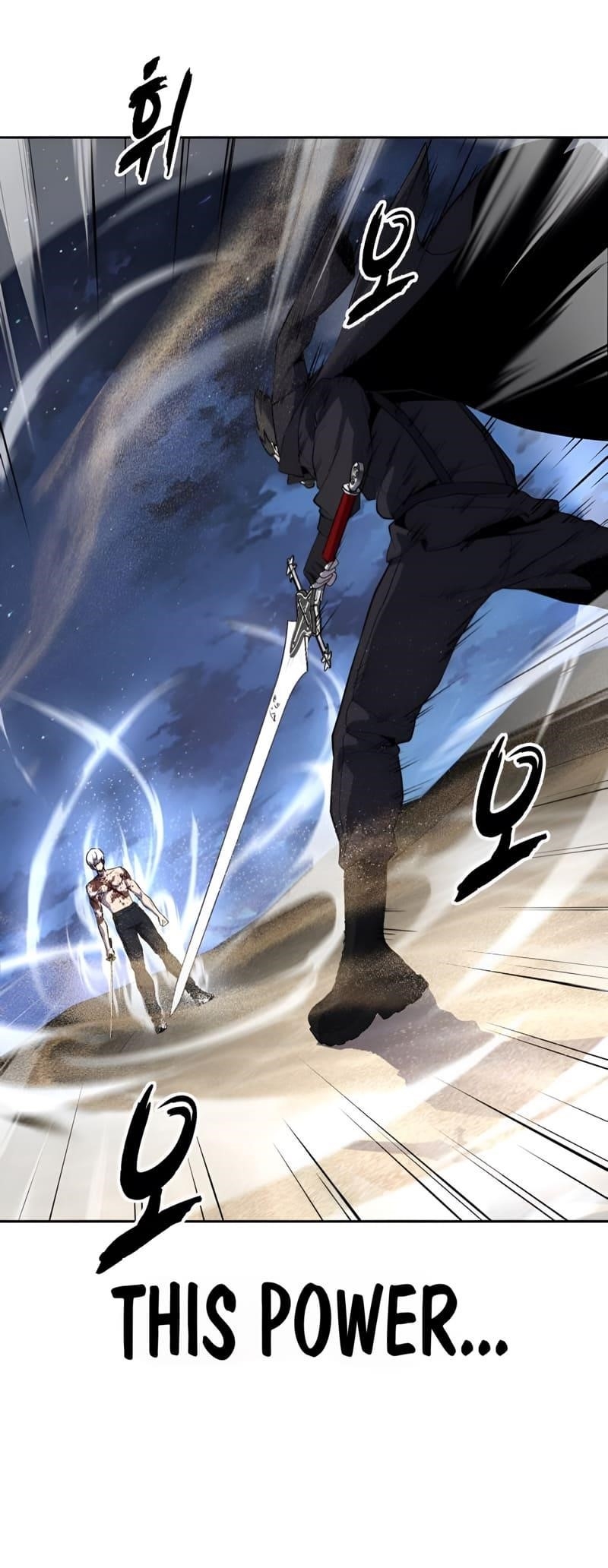 The Boy Of Death Chapter 270 - Page 3