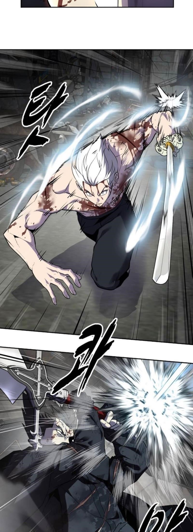 The Boy Of Death Chapter 270 - Page 59