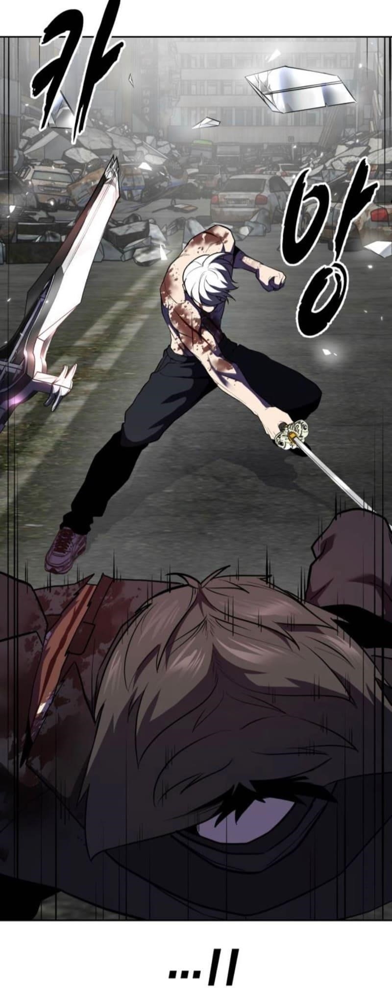 The Boy Of Death Chapter 270 - Page 76