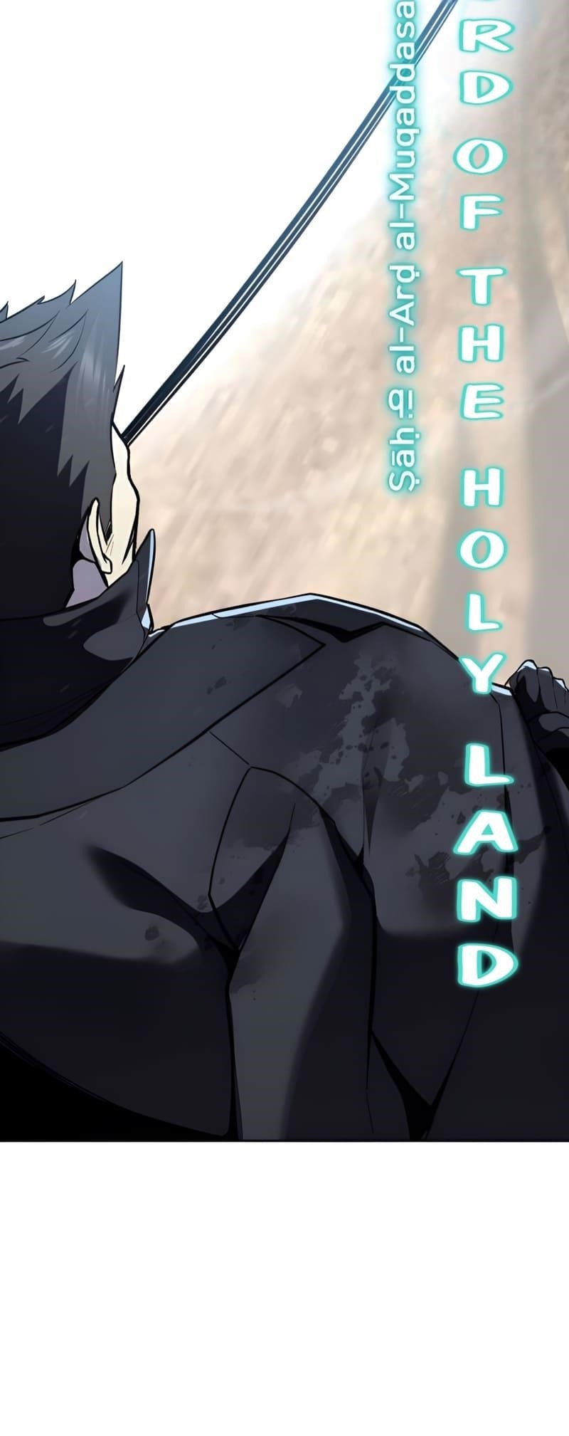 The Boy Of Death Chapter 270 - Page 81