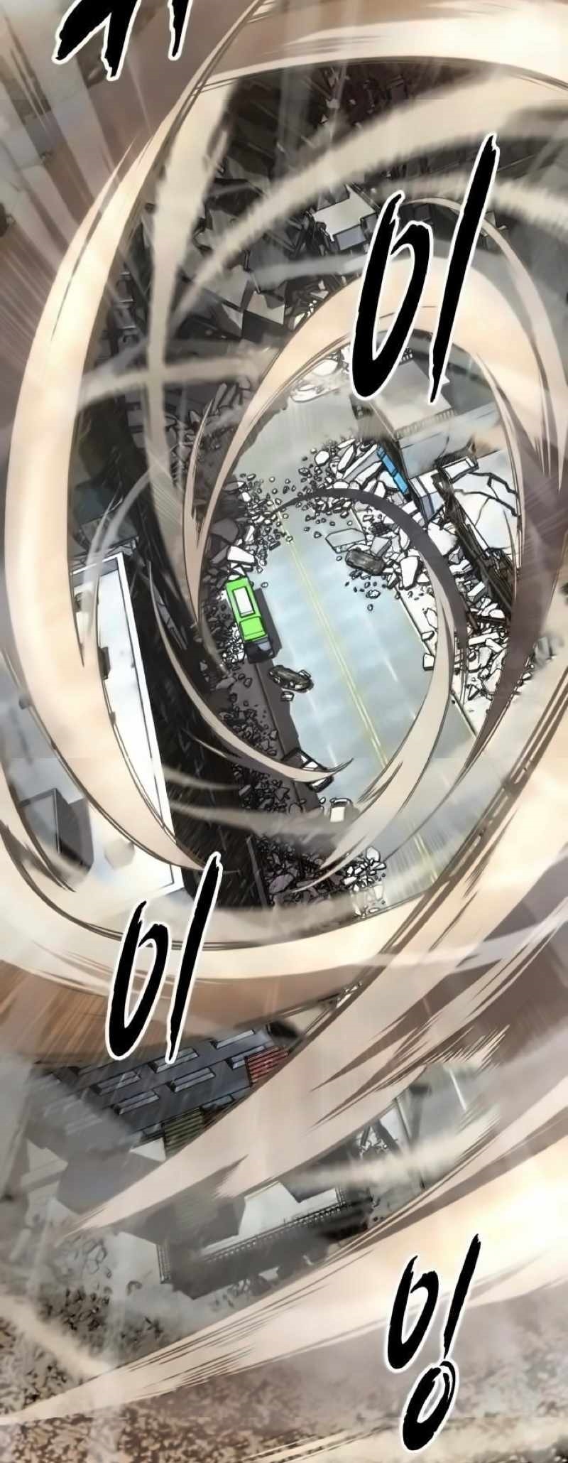 The Boy Of Death Chapter 271 - Page 124