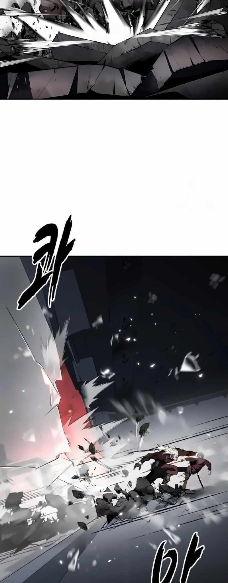 The Boy Of Death Chapter 271 - Page 45