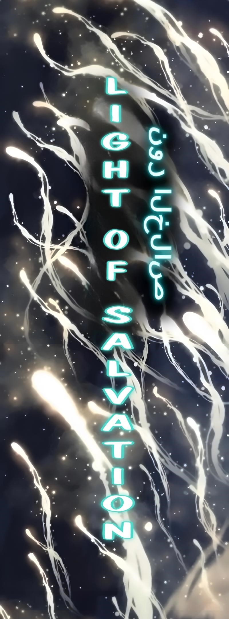 The Boy Of Death Chapter 272 - Page 105