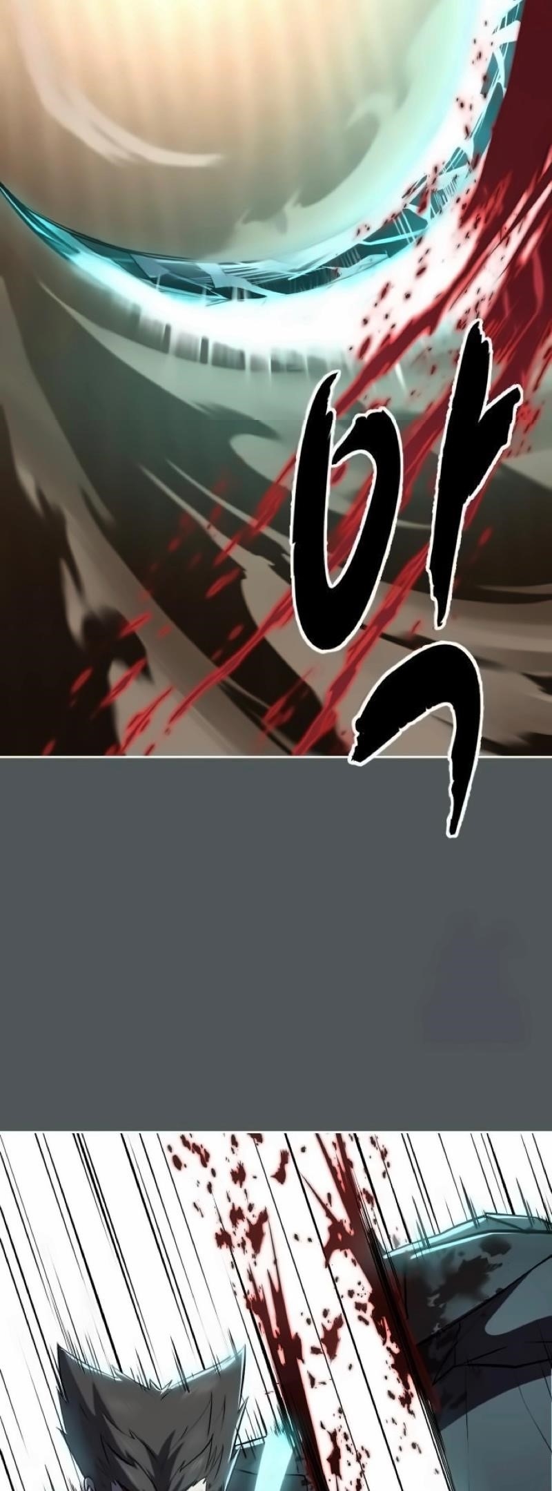 The Boy Of Death Chapter 272 - Page 110