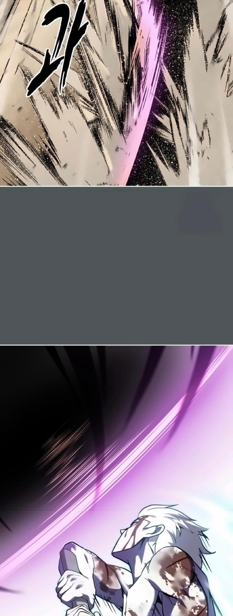 The Boy Of Death Chapter 272 - Page 81