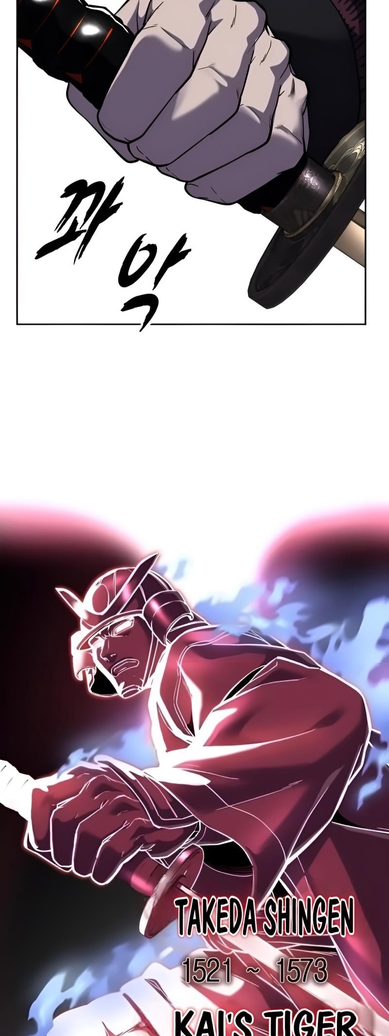 The Boy Of Death Chapter 273 - Page 114