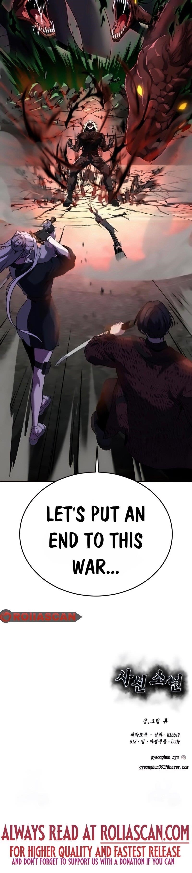 The Boy Of Death Chapter 273 - Page 119