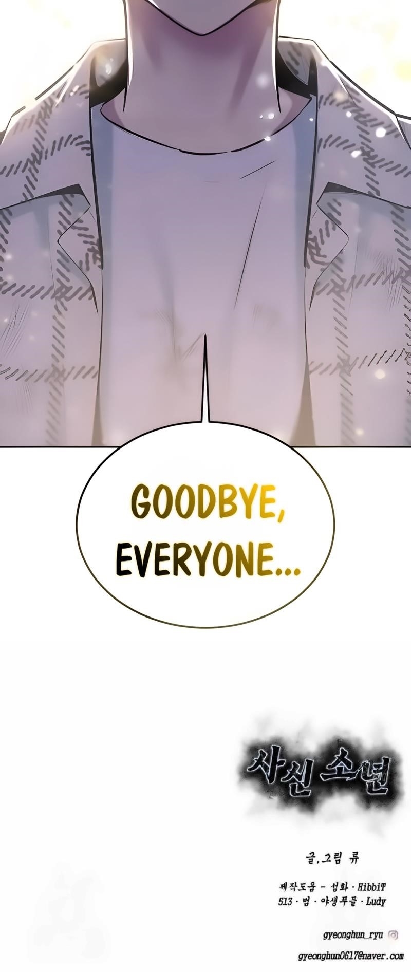 The Boy Of Death Chapter 275 - Page 126