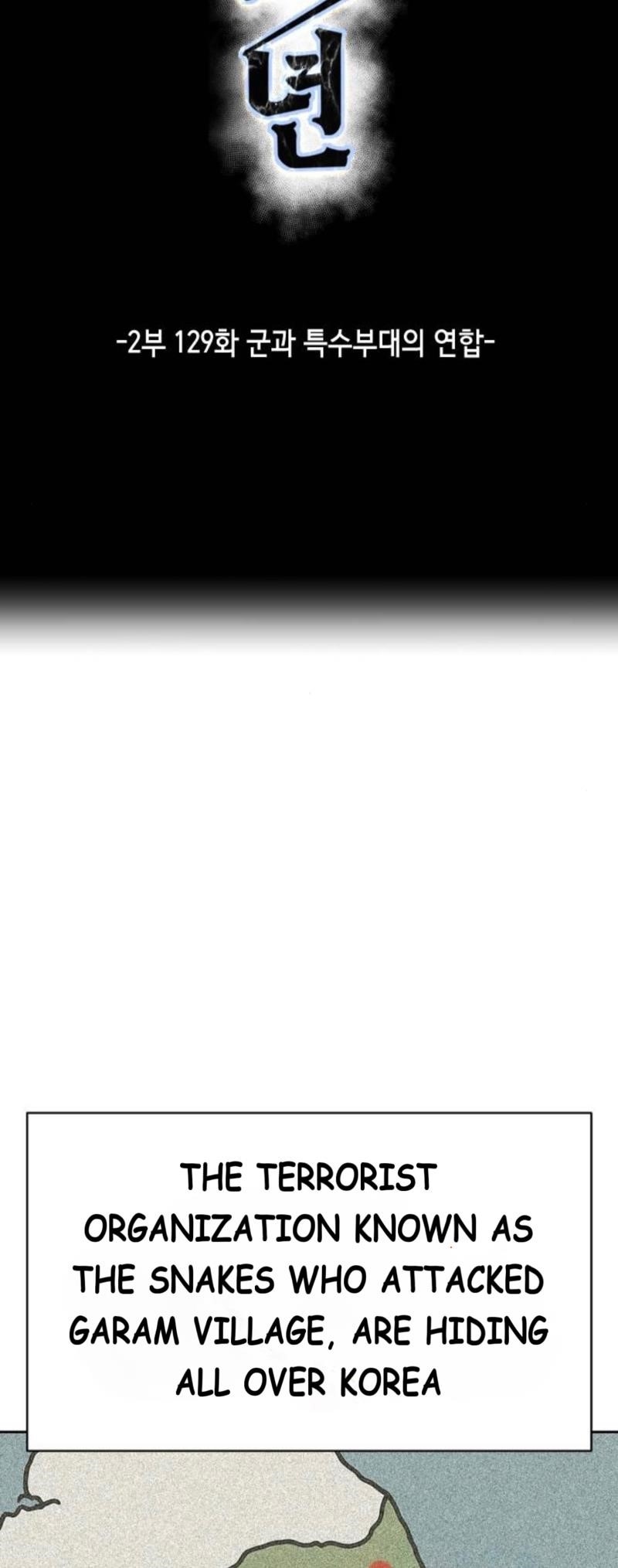 The Boy Of Death Chapter 277 - Page 17