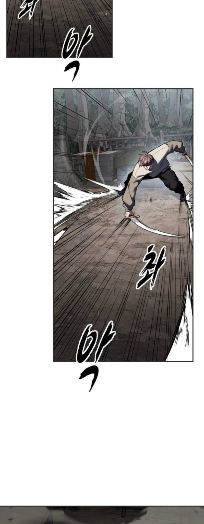 The Boy Of Death Chapter 278 - Page 105