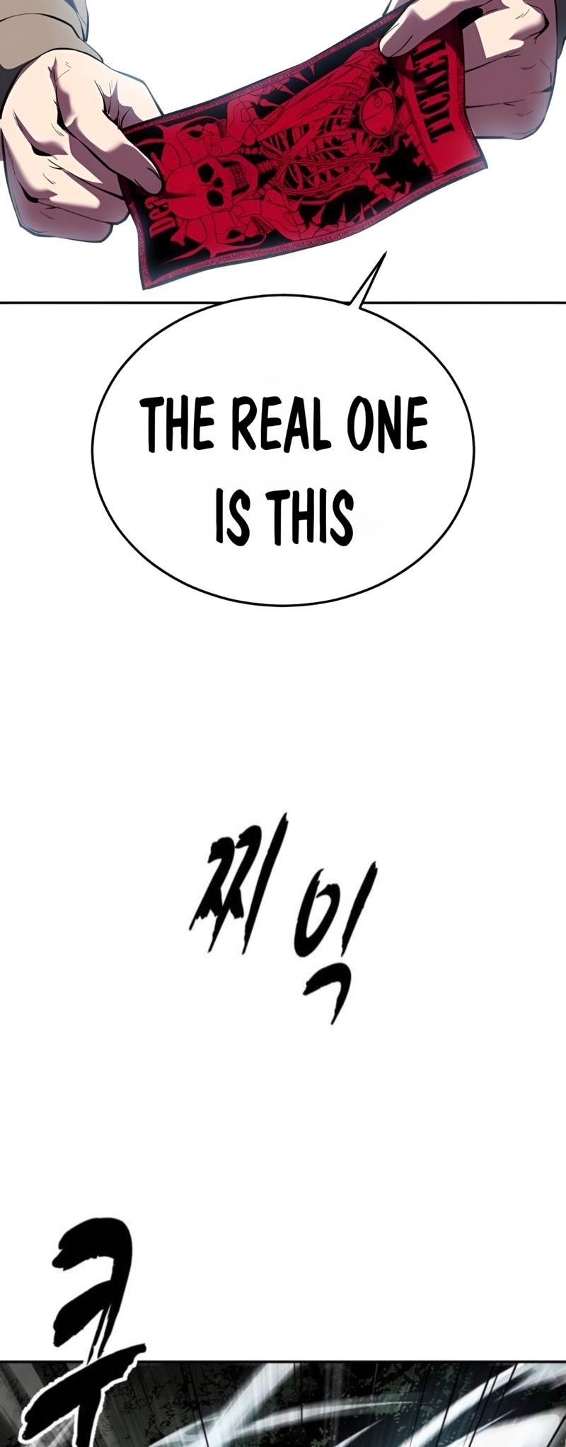 The Boy Of Death Chapter 278 - Page 74