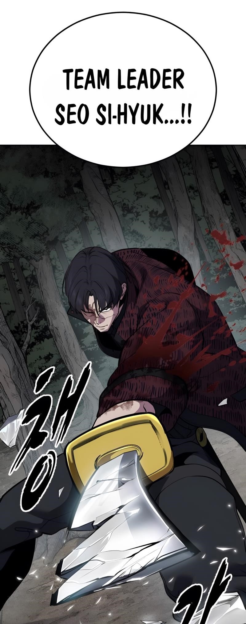 The Boy Of Death Chapter 279 - Page 78