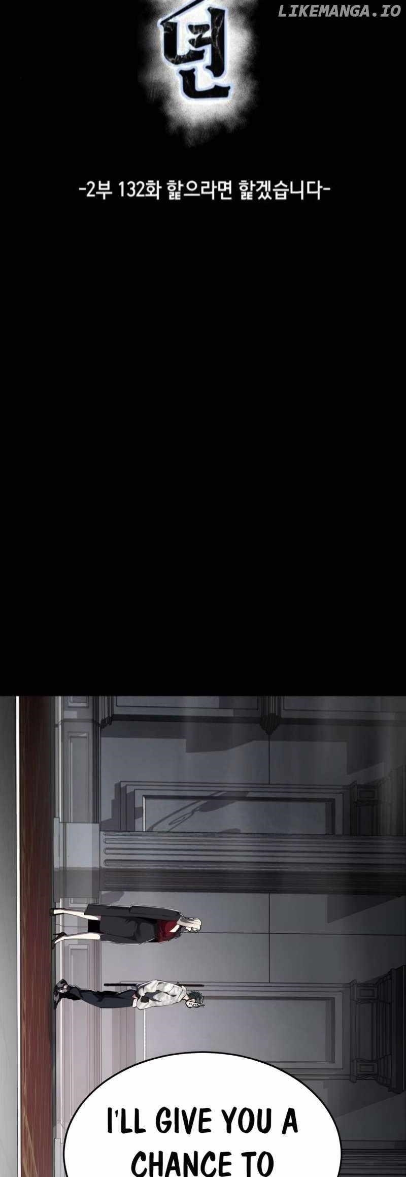 The Boy Of Death Chapter 280 - Page 4