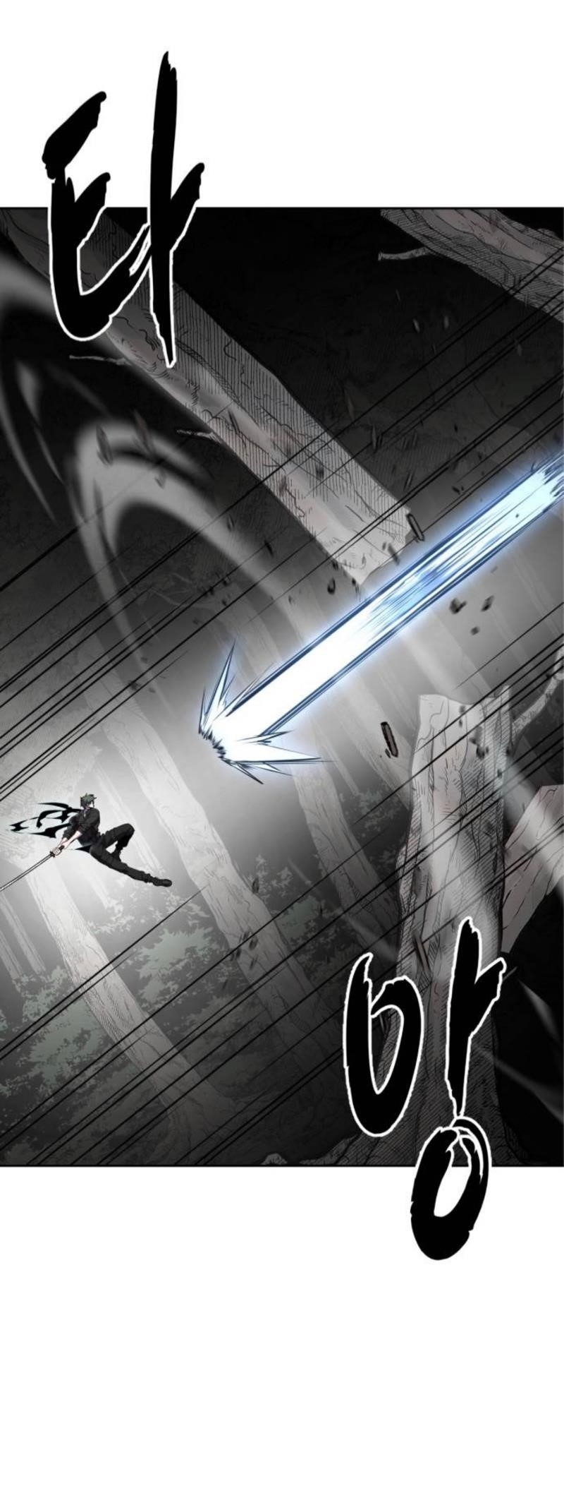 The Boy Of Death Chapter 283 - Page 34