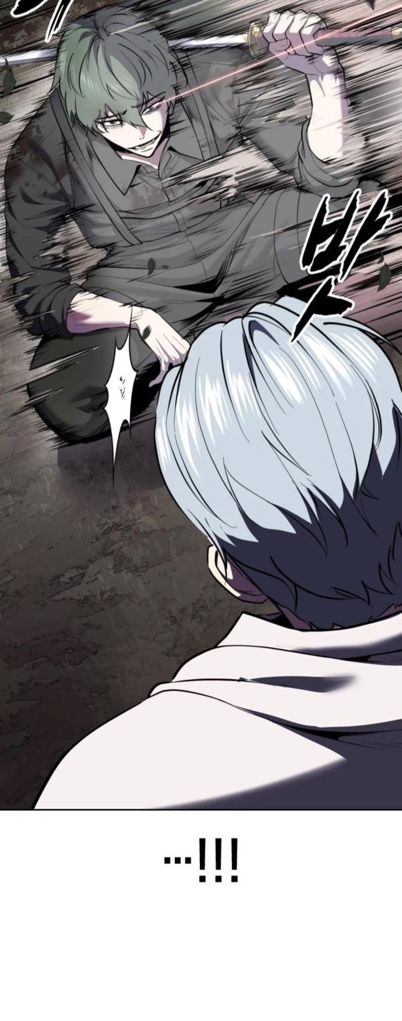 The Boy Of Death Chapter 283 - Page 8