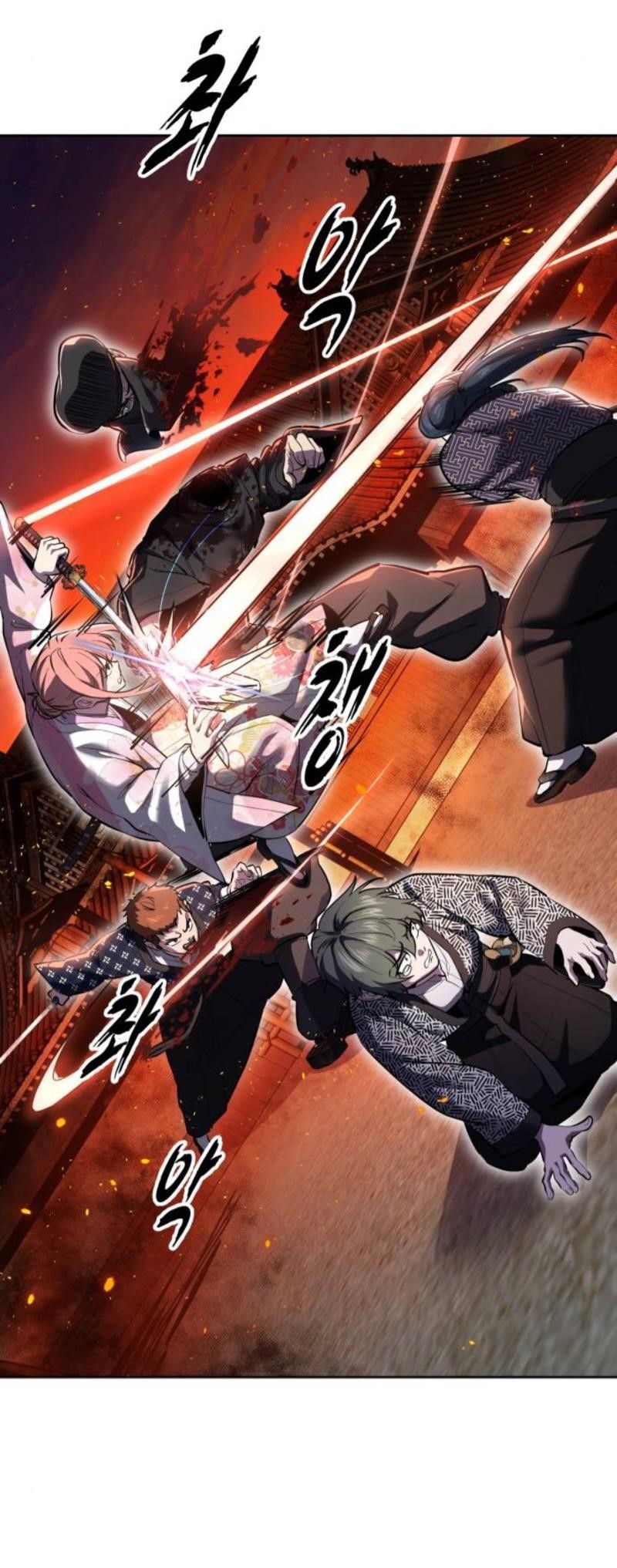 The Boy Of Death Chapter 284 - Page 54