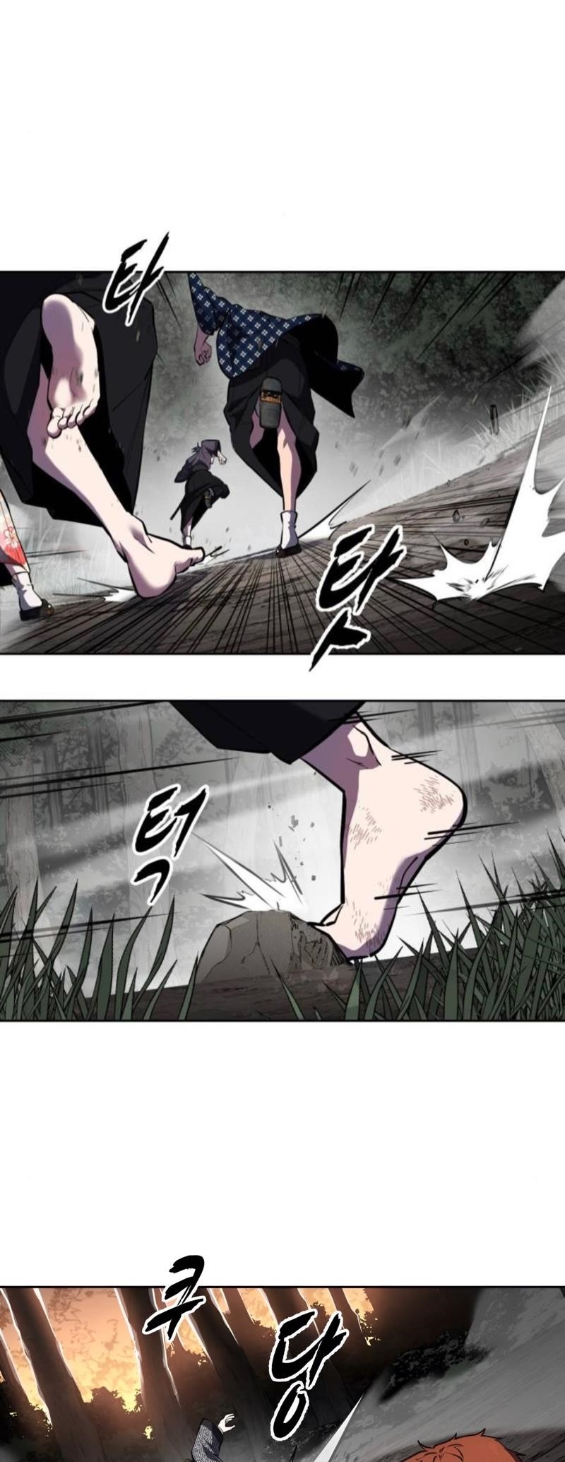 The Boy Of Death Chapter 284 - Page 94