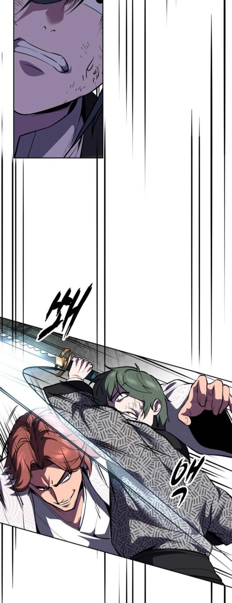 The Boy Of Death Chapter 285 - Page 22