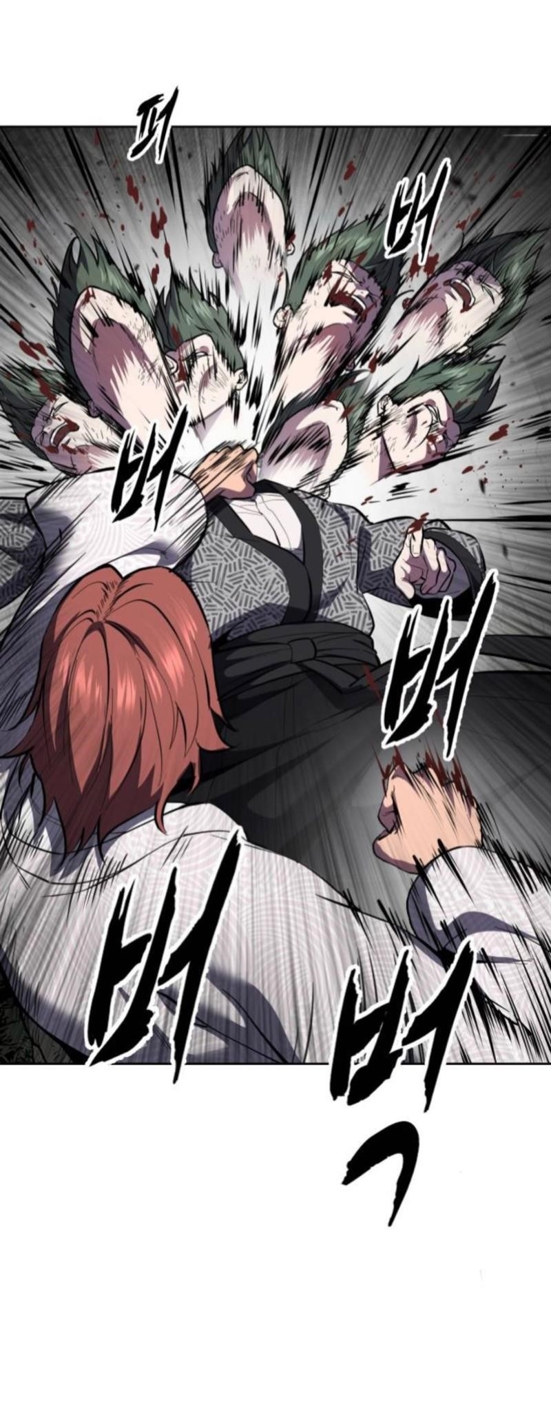 The Boy Of Death Chapter 285 - Page 41