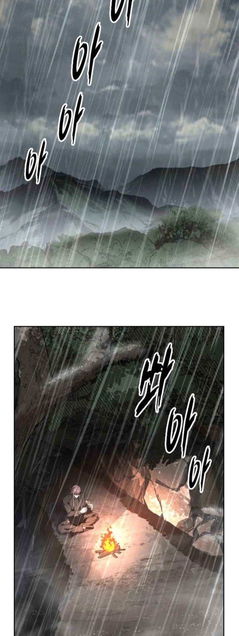 The Boy Of Death Chapter 285 - Page 87