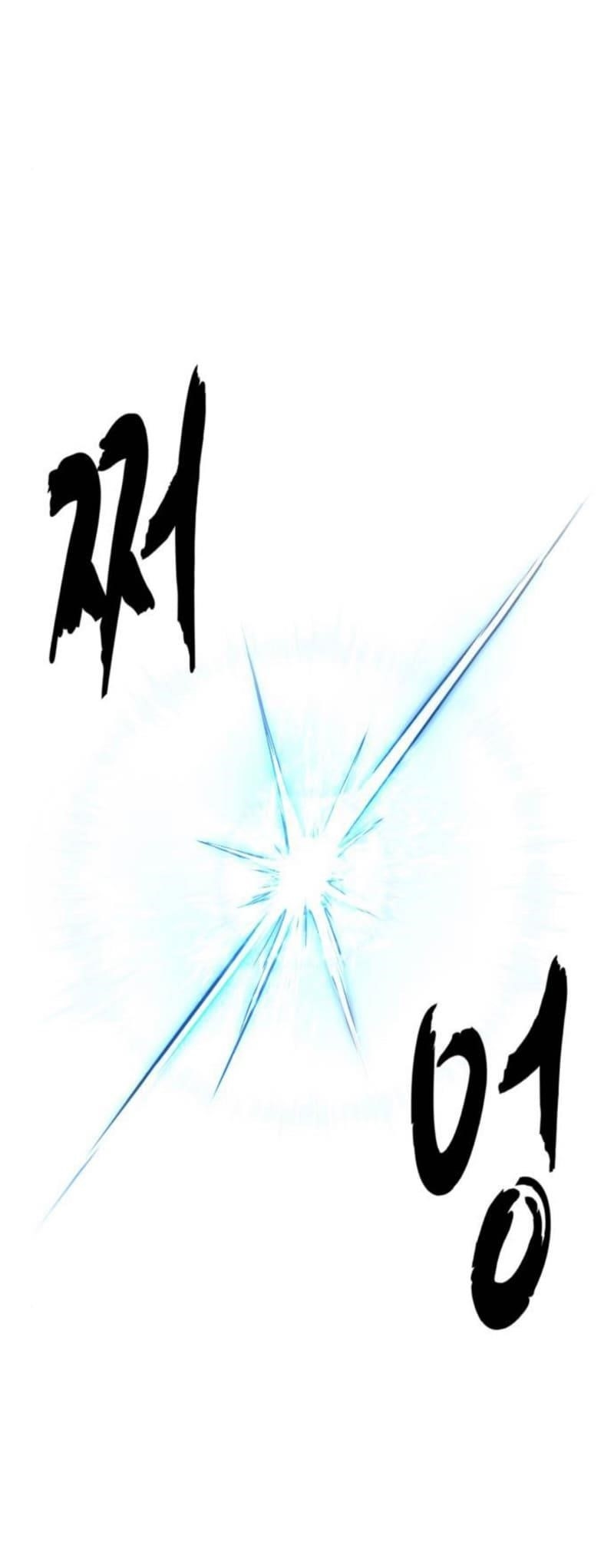 The Boy Of Death Chapter 286 - Page 46