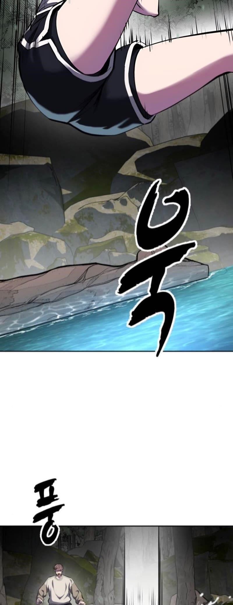 The Boy Of Death Chapter 287 - Page 30