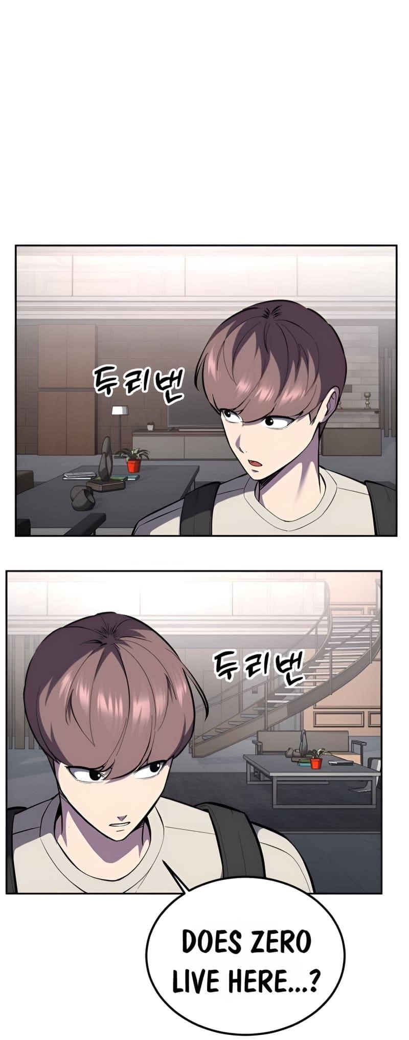 The Boy Of Death Chapter 288 - Page 111