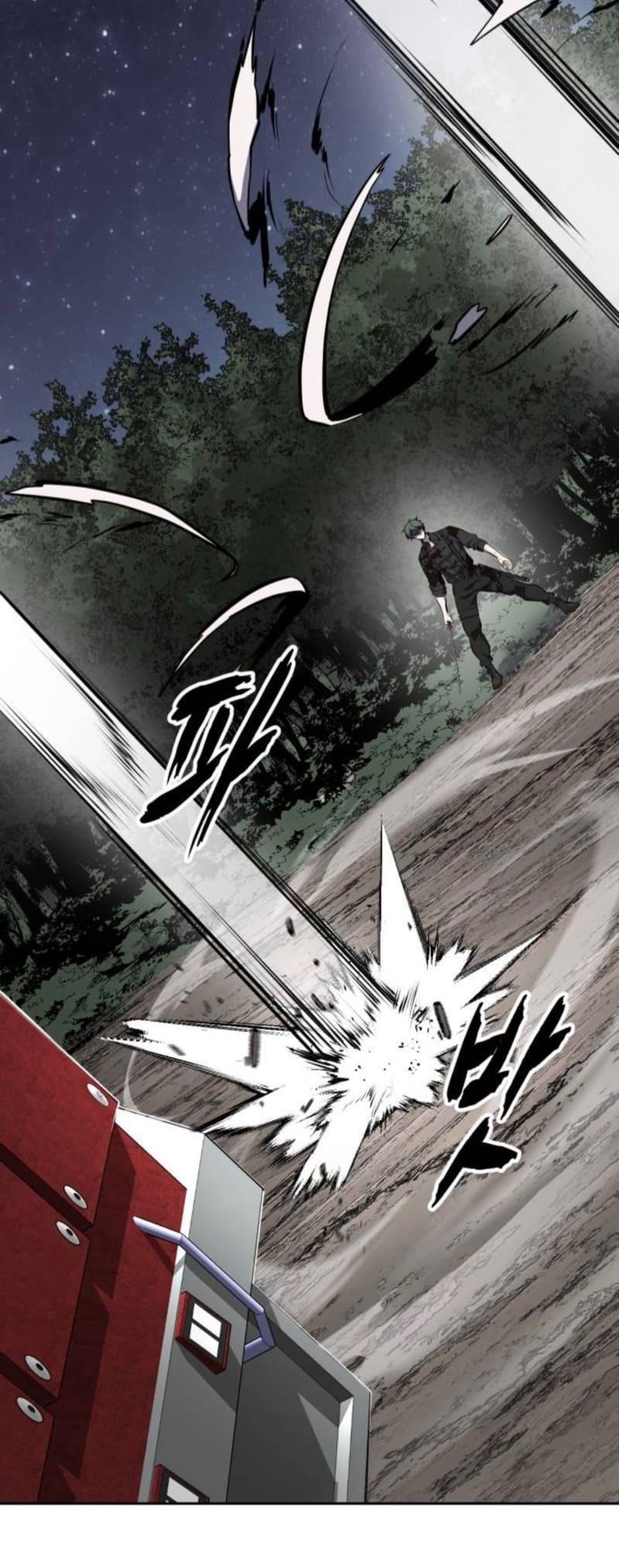 The Boy Of Death Chapter 288 - Page 54