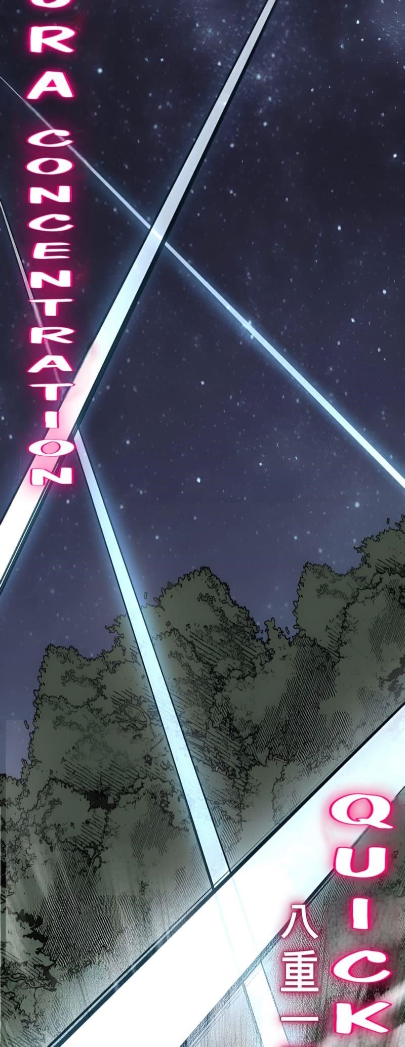 The Boy Of Death Chapter 288 - Page 60