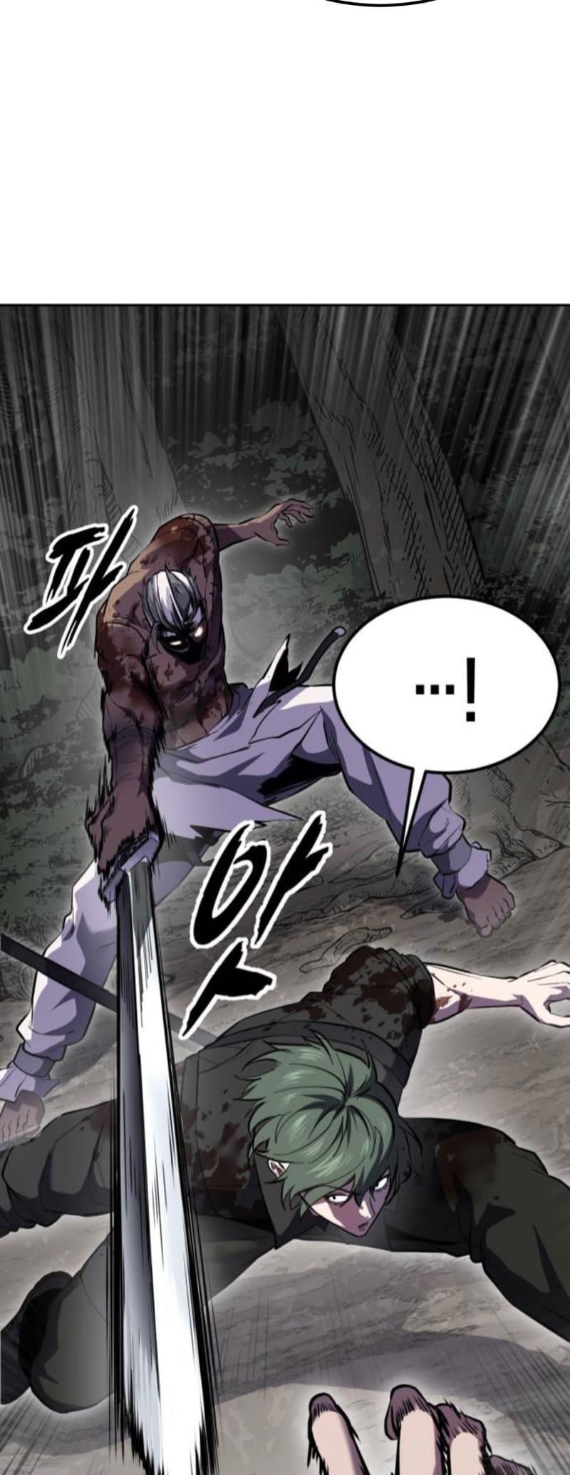 The Boy Of Death Chapter 288 - Page 64