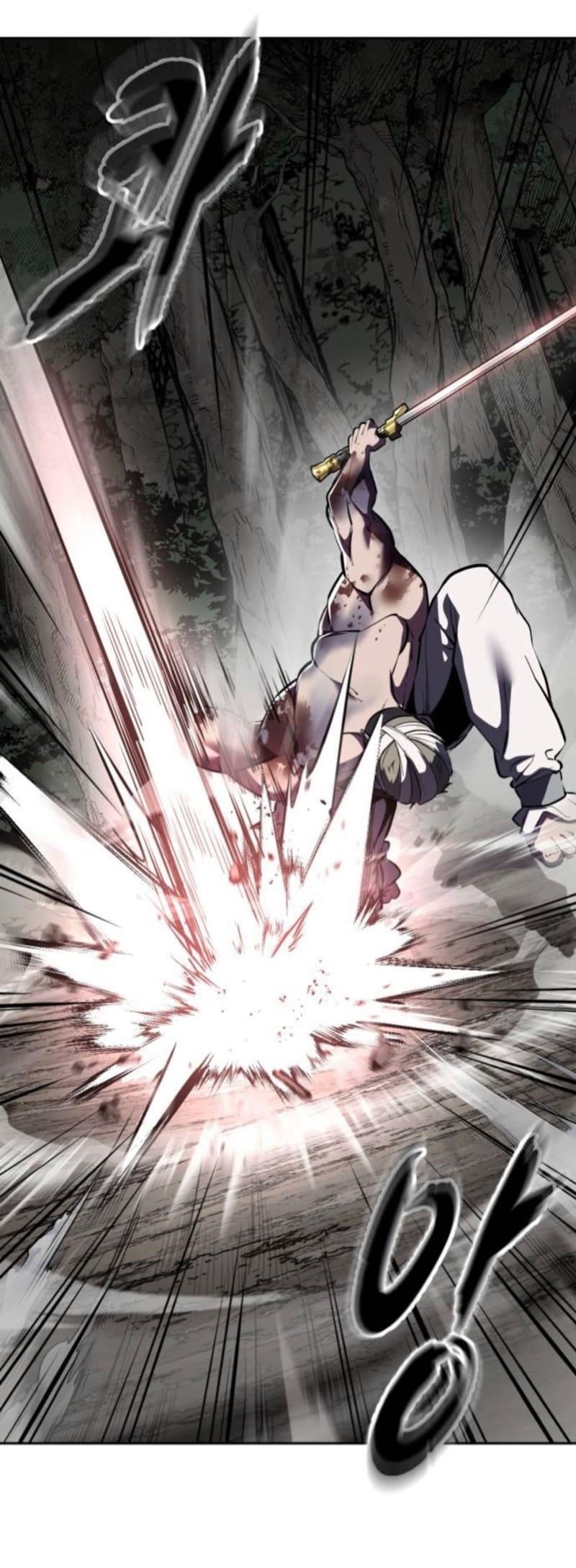 The Boy Of Death Chapter 288 - Page 68