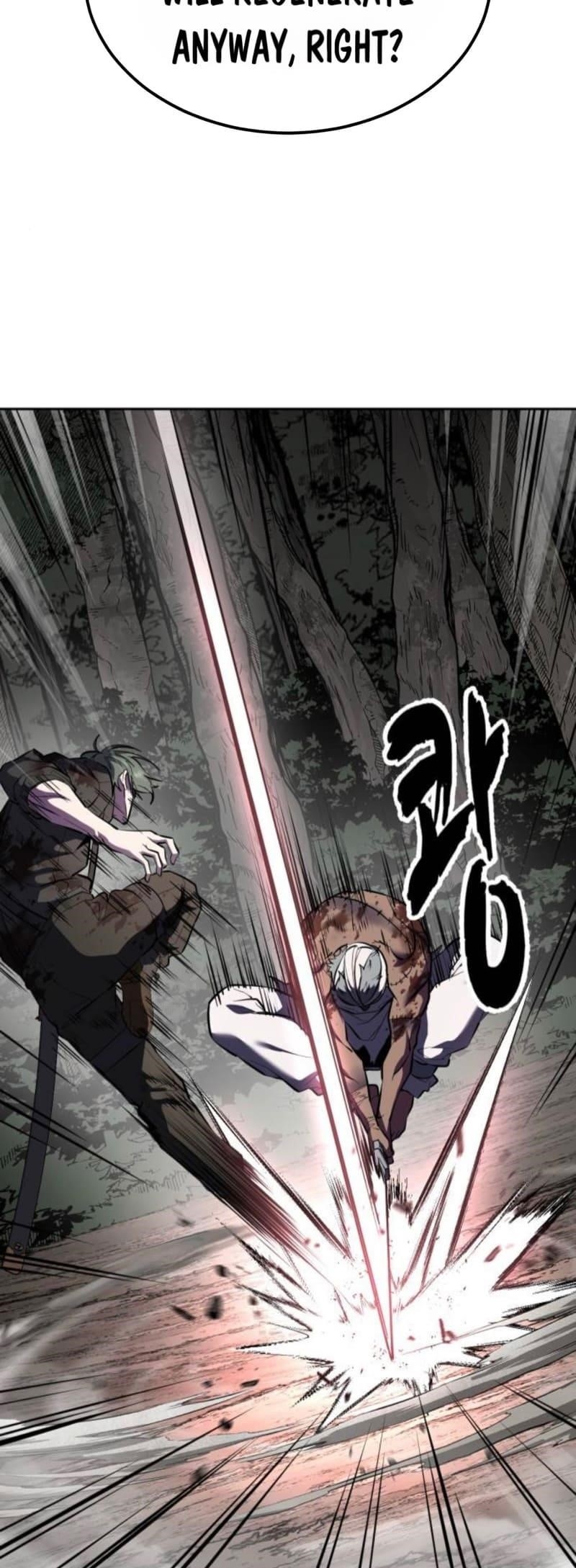 The Boy Of Death Chapter 288 - Page 72