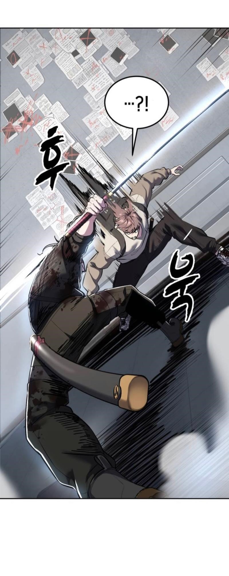 The Boy Of Death Chapter 289 - Page 15