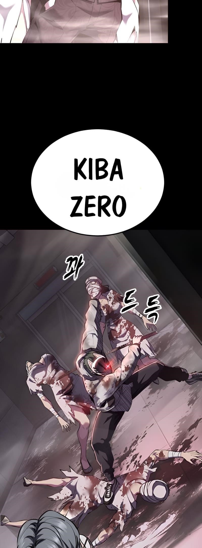 The Boy Of Death Chapter 291 - Page 25