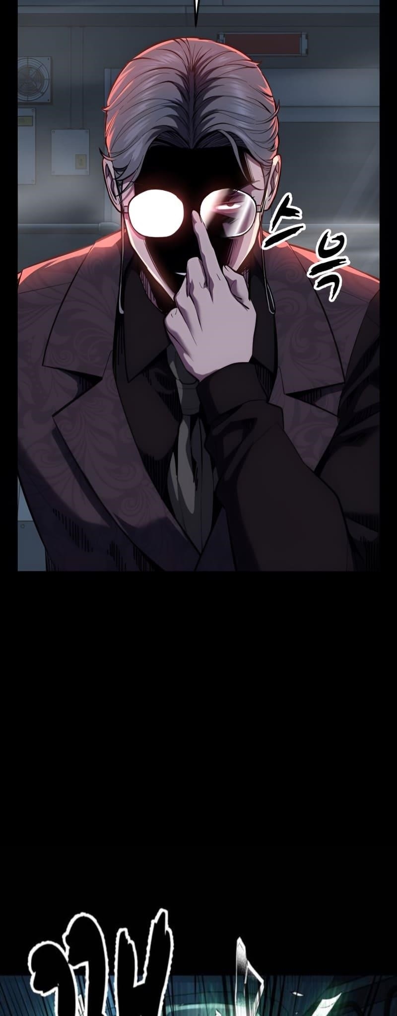 The Boy Of Death Chapter 291 - Page 56