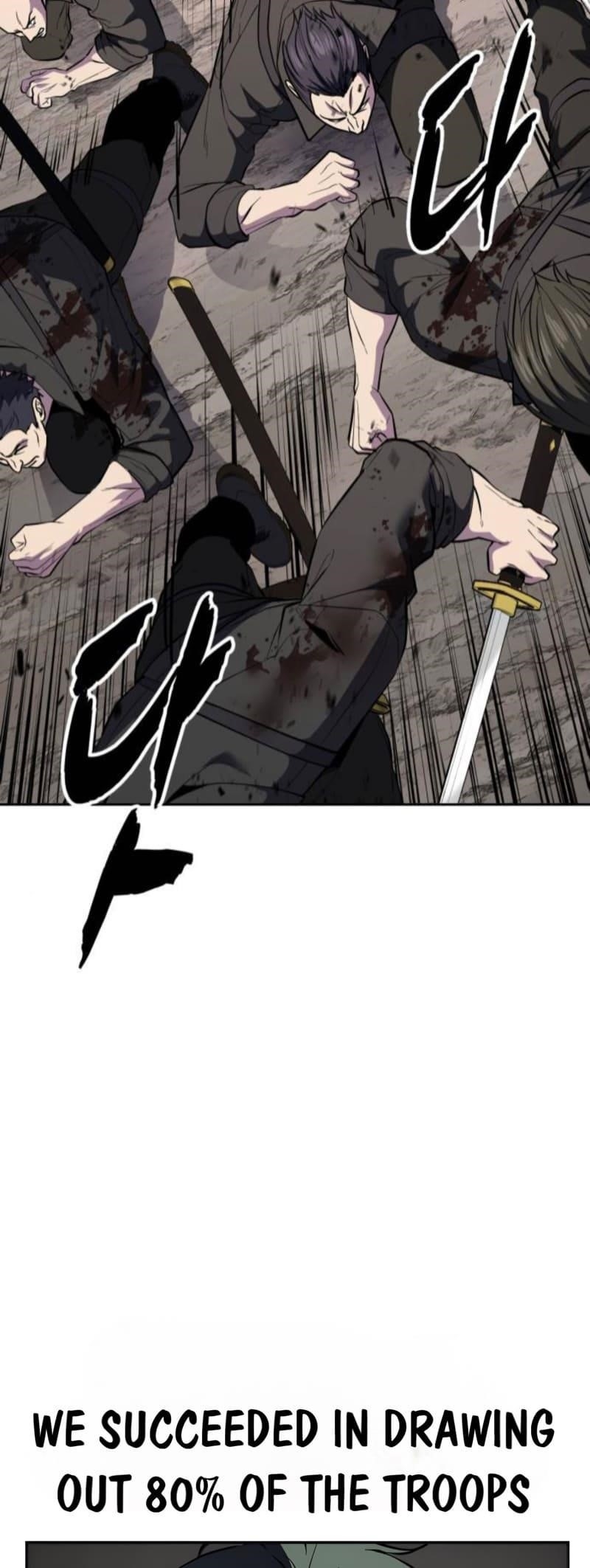 The Boy Of Death Chapter 292 - Page 120