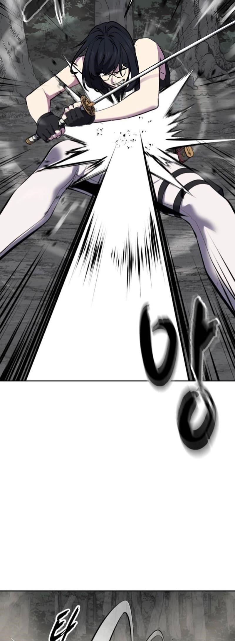 The Boy Of Death Chapter 292 - Page 73