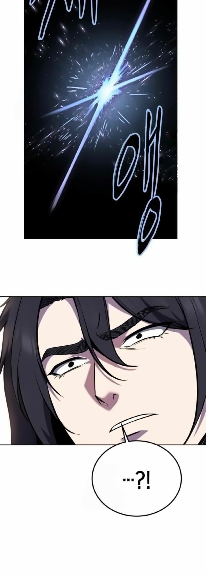 The Boy Of Death Chapter 293 - Page 127