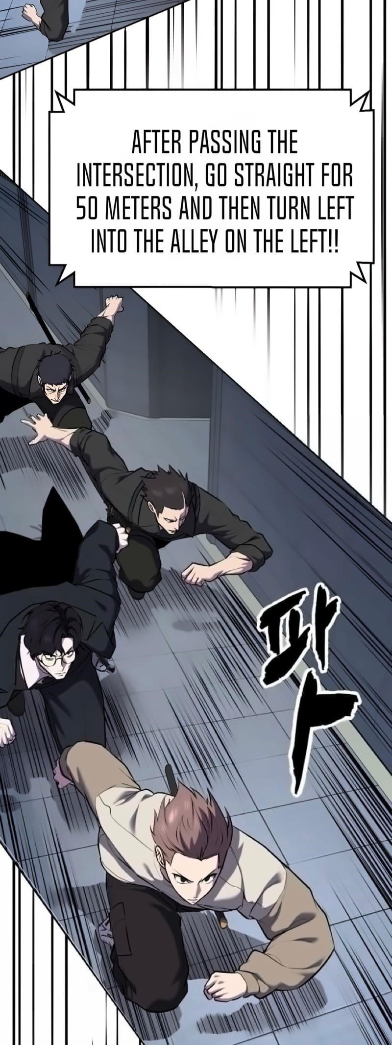 The Boy Of Death Chapter 293 - Page 16