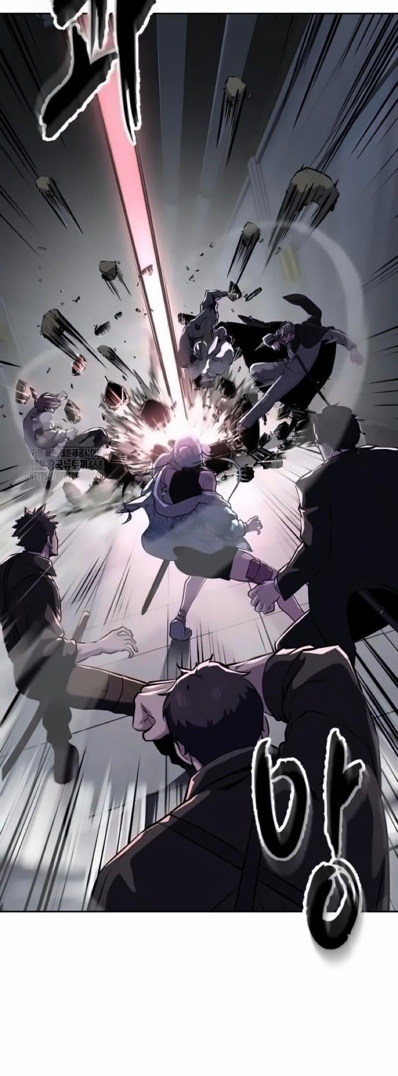 The Boy Of Death Chapter 293 - Page 23