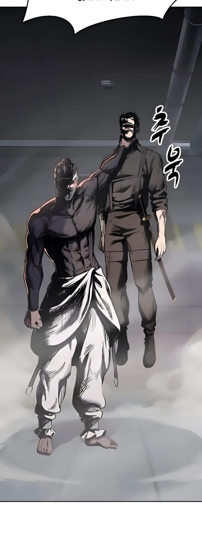 The Boy Of Death Chapter 293 - Page 27