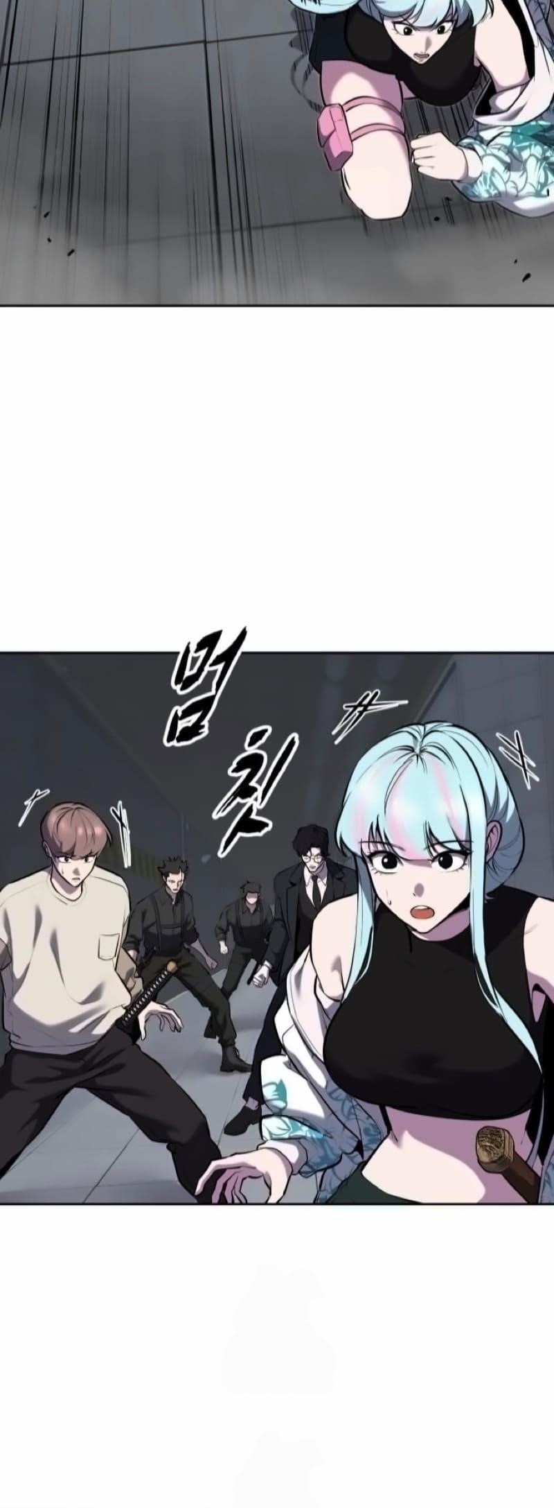 The Boy Of Death Chapter 293 - Page 33