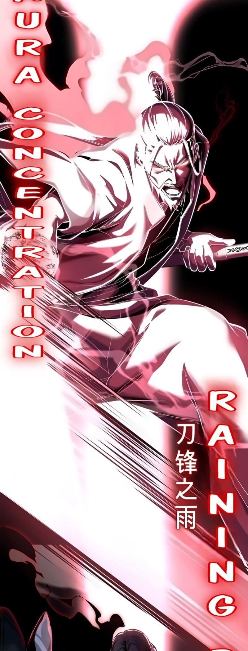 The Boy Of Death Chapter 294 - Page 115