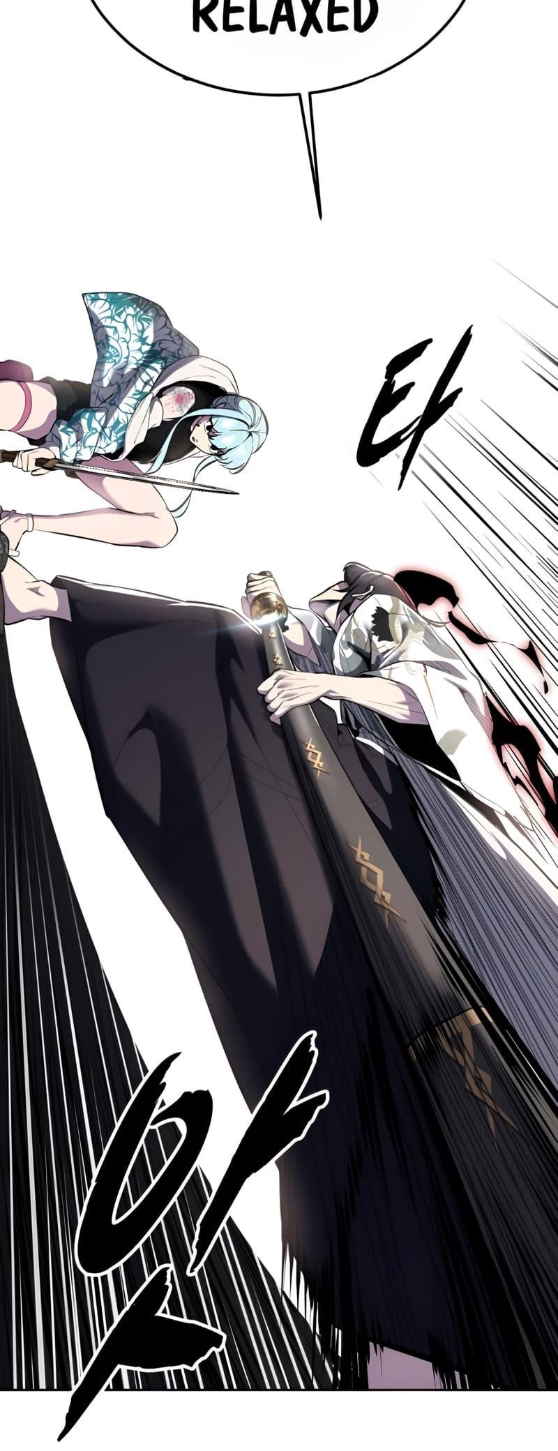 The Boy Of Death Chapter 294 - Page 17