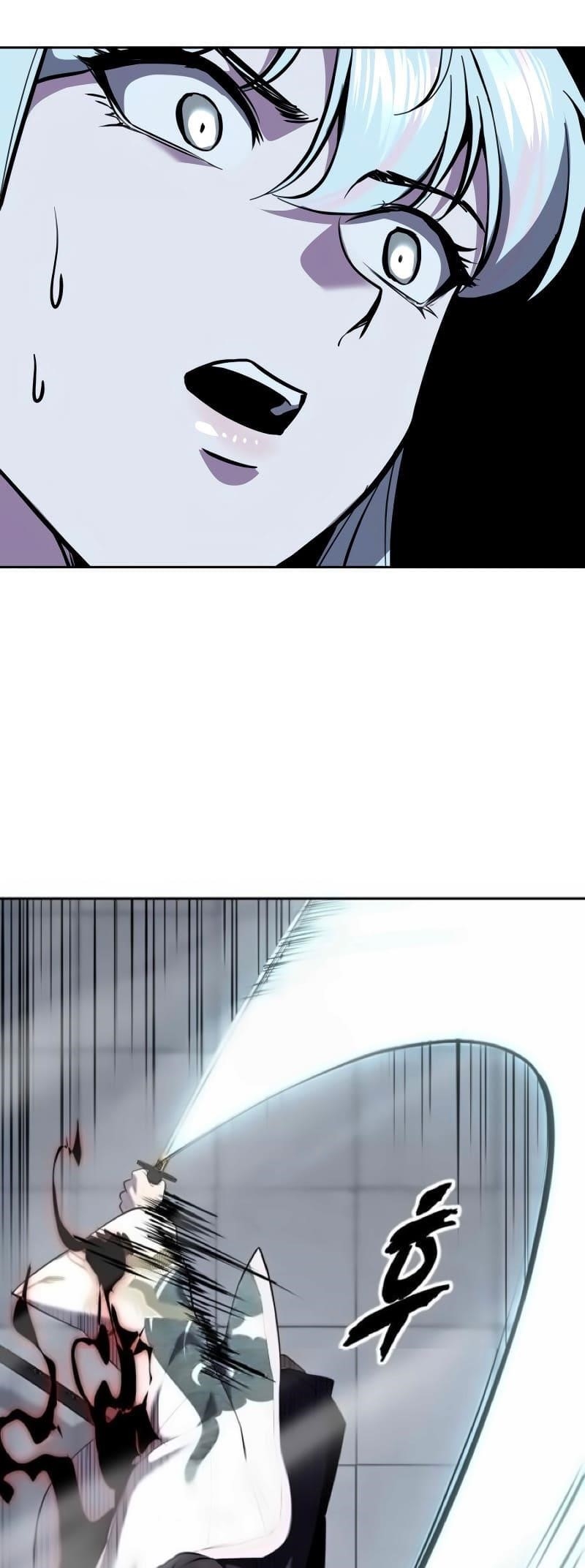 The Boy Of Death Chapter 294 - Page 25