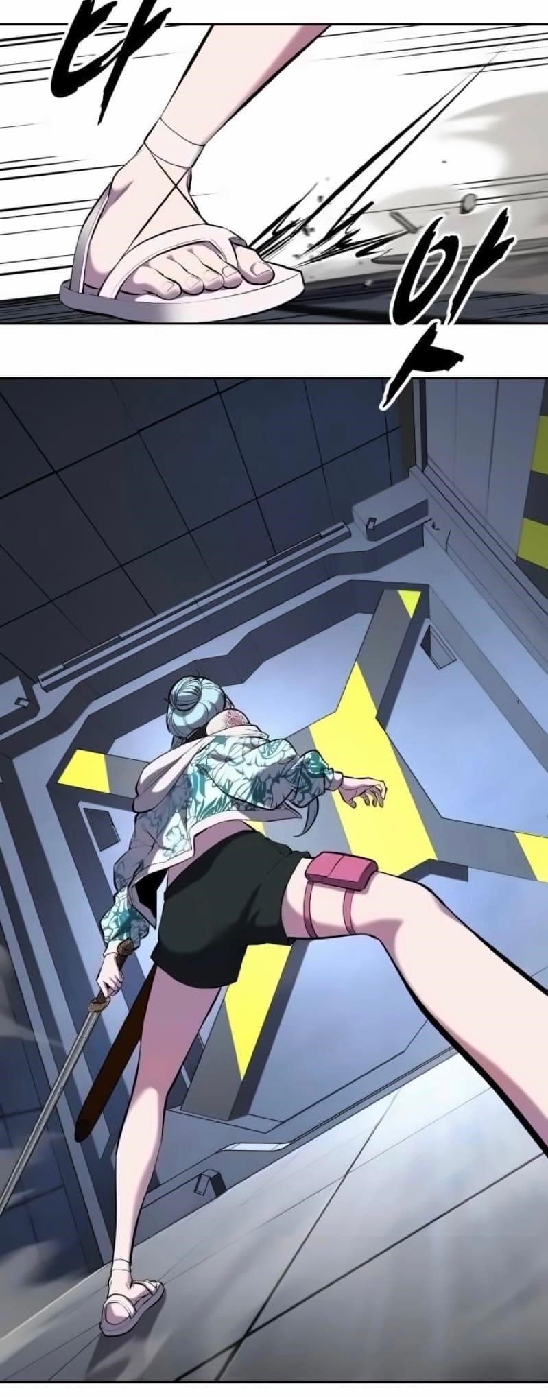 The Boy Of Death Chapter 294 - Page 77