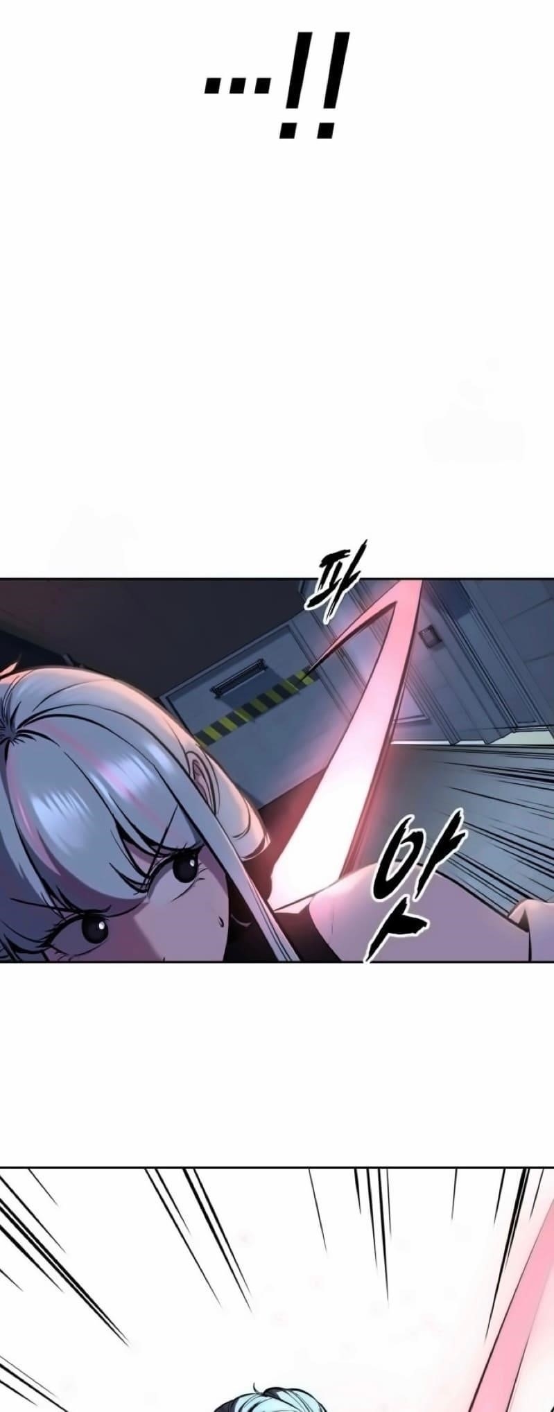 The Boy Of Death Chapter 294 - Page 78